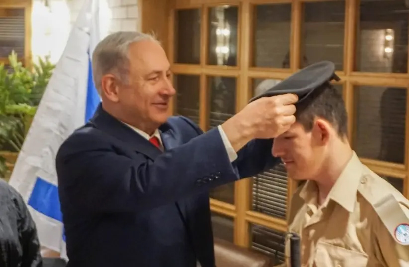 BLIND SOLDIER FULFILLS LIFETIME DREAM OF JOINING THE IDF